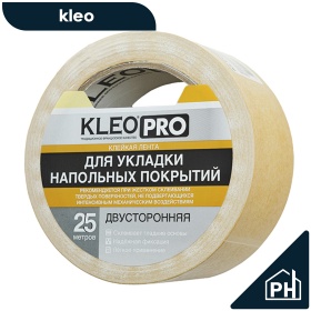 Скотч двухсторонний Kleo 38mm x 25m